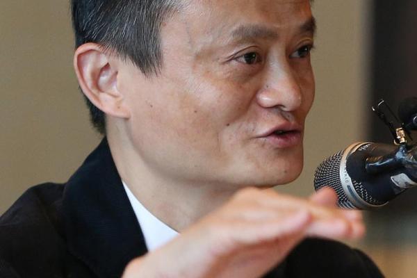 马云的紫薇斗数 马云的紫薇斗数