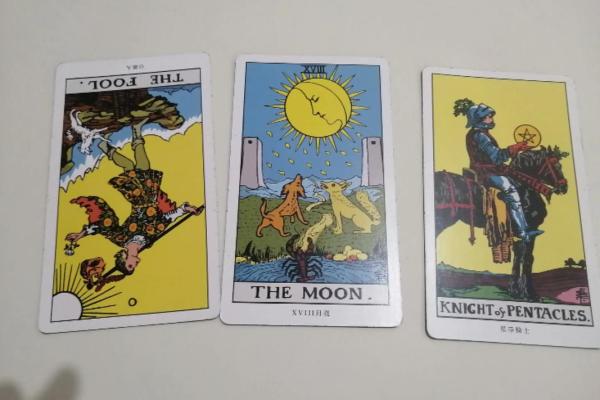 塔罗测试近期能转运吗