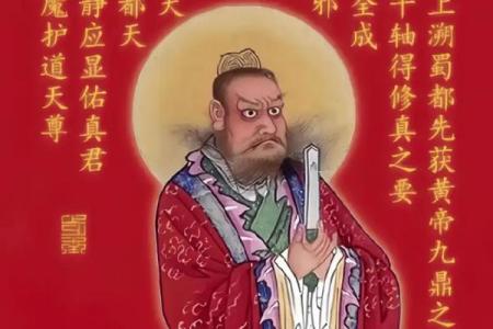 张天师算命全集免费阅读