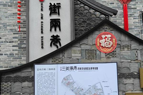 南宁哪里有算命一条街 南宁哪里有算命一条街