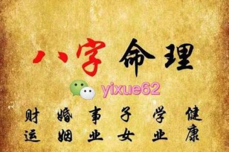 天津哪里有算命比较准的