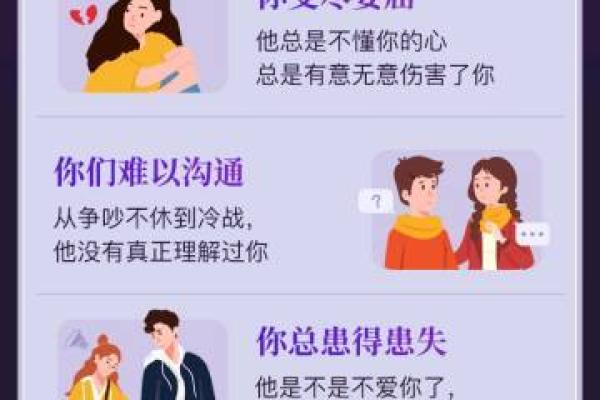 心灵答疑：沉迷算命怎么办？