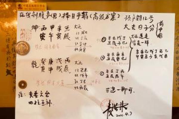 深圳有算命比较准的吗 深圳有算命比较准的吗