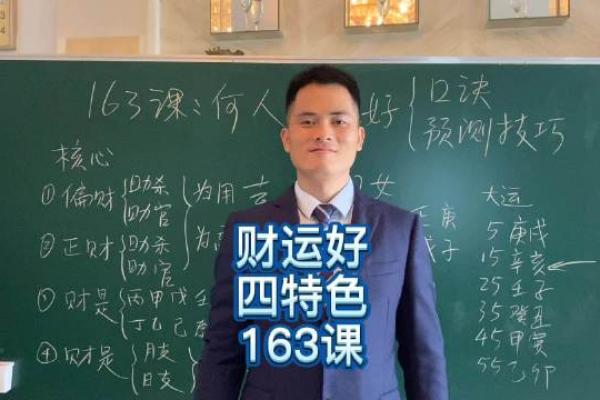 深圳有算命比较准的吗 深圳有算命比较准的吗