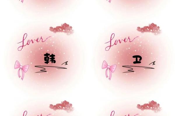 左姓女孩名字大全-左姓女孩起名字大全-左姓名字大全姓名 左姓女孩名字大全-左姓女孩起名字大全-左姓名字大全姓名