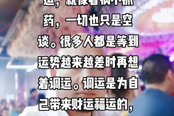 人不要随便算命 特别是这几种会算不准 越算越倒霉 人不要随便算命 特别是这几种会算不准 越算越倒霉