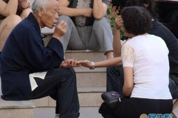 泰国算命婆婆 泰国算命婆婆