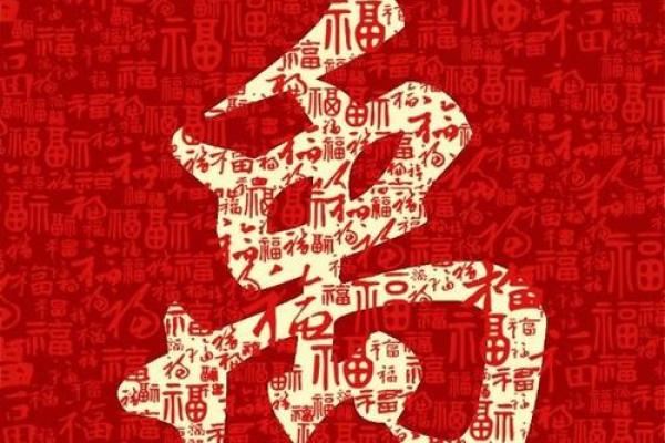 姓禹的名人-姓名学-华易算命网姓名