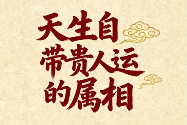 星座天眼:11月1日(周五)十二星座运势 贵人是来自西部的同行 星座天眼:11月1日(周五)十二星座运势 贵人是来自西部的同行
