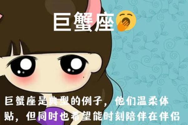 走到哪，都特别喜欢粘着老婆的三个星座男