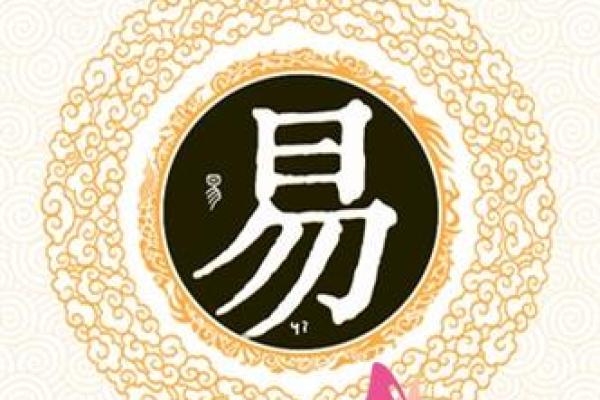 酒吧名字大全-名字大全-姓名学-华易算命网姓名 酒吧名字大全-名字大全-姓名学-华易算命网姓名