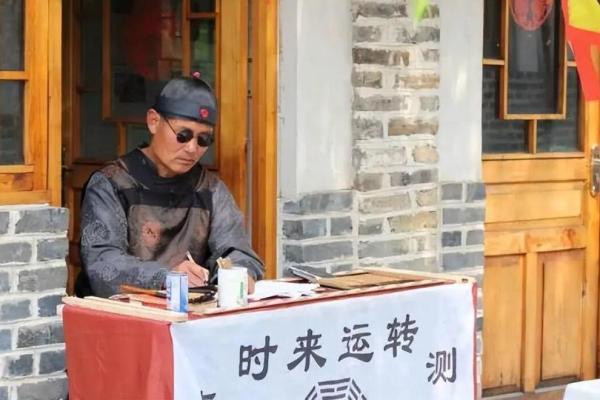 为何算命先生明明不认识你，却知道你家有几口人？原理其实很简单