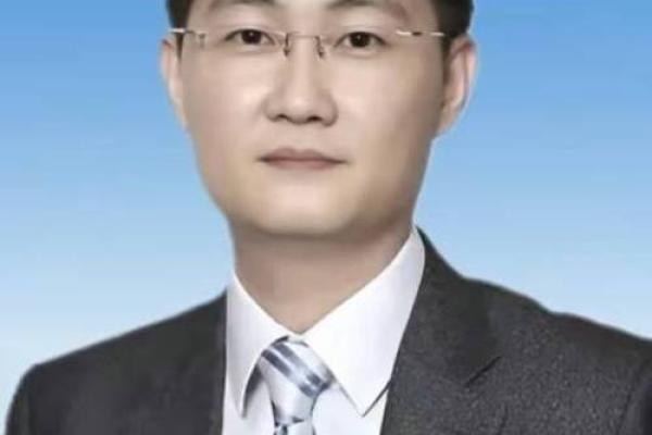 马化腾紫薇斗数