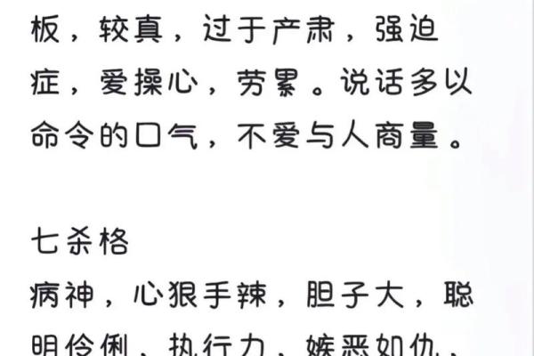 纳音、日主、月令:我的八字是哪个五行?网上说法不一的根据呢? 纳音、日主、月令:我的八字是哪个五行?网上说法不一的根据呢?