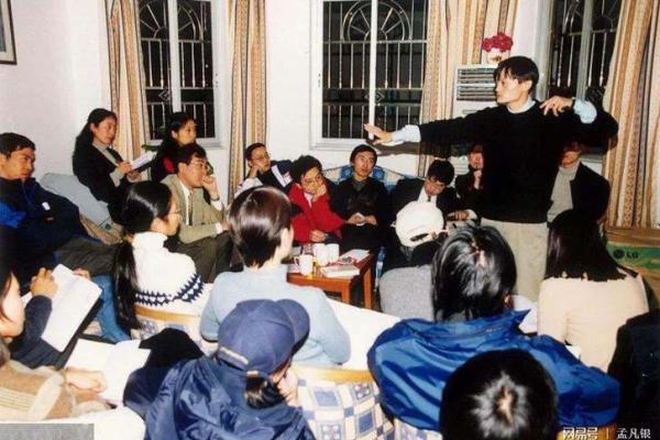 马云生辰八字及命运 马云命运如何