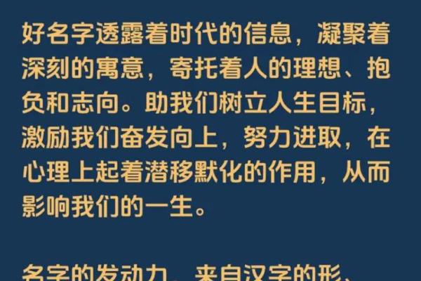 2019年4月27号卯时出生的男孩要怎么起名字姓名