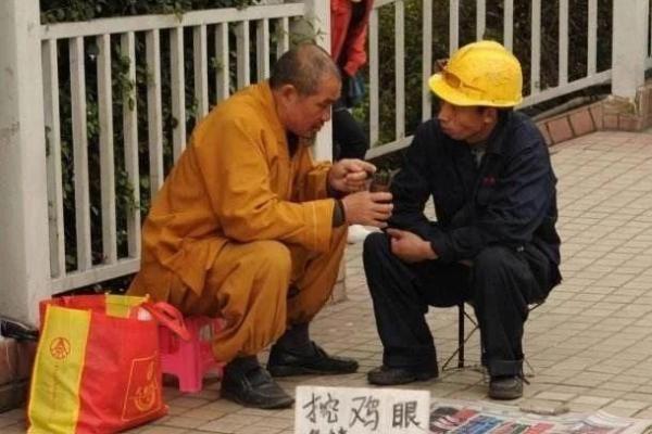 天津的算命师傅哪里找 天津的算命师傅哪里找