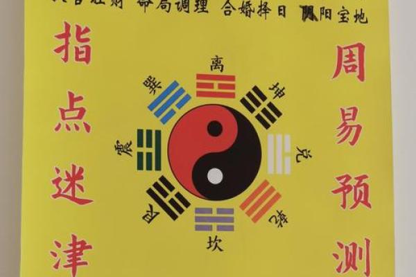 合肥有哪些算命比较出名的 合肥有哪些算命比较出名的