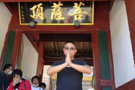 邳州艾山铁佛寺师傅算命