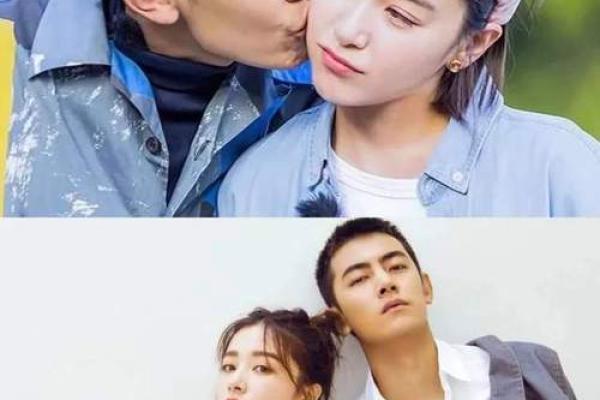 星座配对:阚清子纪凌尘公开恋情 星座配对:阚清子纪凌尘公开恋情