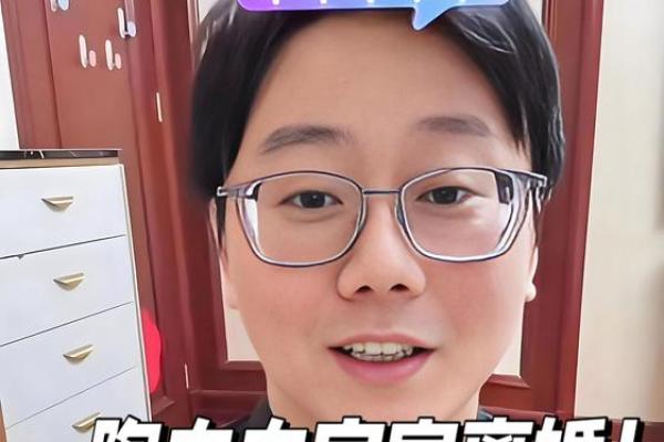 陶白白星座运势625