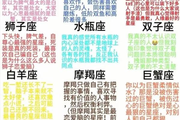 天秤女最容易被哪种男人撩 天秤女最容易被哪个男星座吸引 天秤女最容易被哪种男人撩 天秤女最容易被哪个男星座吸引