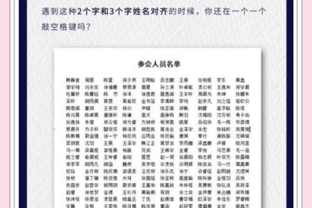 齐姓女孩名字大全-齐姓女孩起名字大全-齐姓名字大全姓名