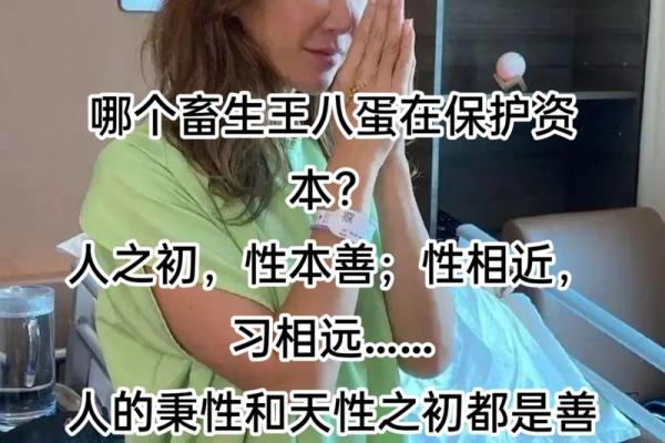 八字放枕头催两人感情法术 给你想不到的惊喜 八字放枕头催两人感情法术 给你想不到的惊喜