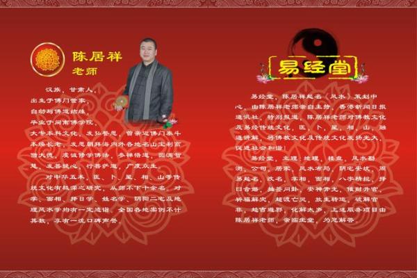 宠物用品店名字-姓名学-华易算命网姓名 宠物用品店名字-姓名学-华易算命网姓名