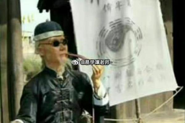 在香港算命的人叫什么