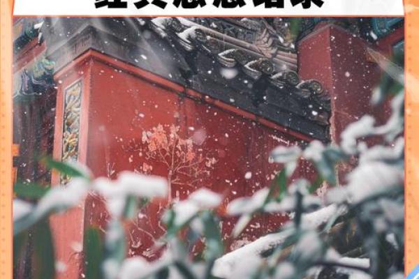 算命说我这两年运不好 算命说我这两年运不好