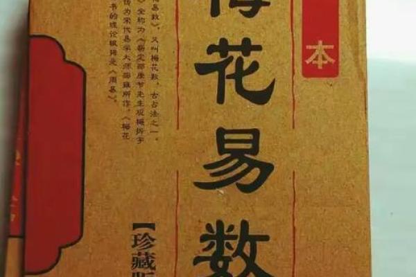 名字测试来生姻缘 名字测试来生姻缘