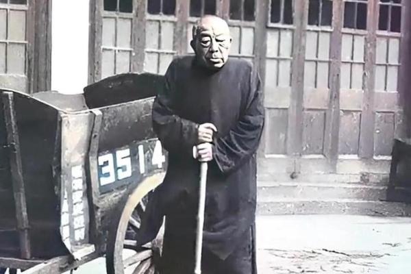 黄金荣紫薇斗数