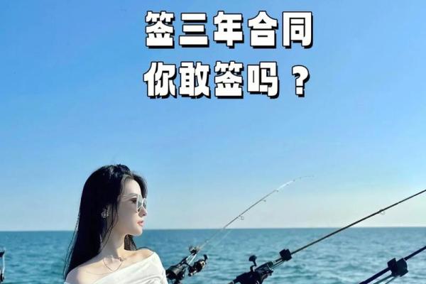 神准测试 -- 你坚持多久能获得成功? 神准测试 -- 你坚持多久能获得成功?