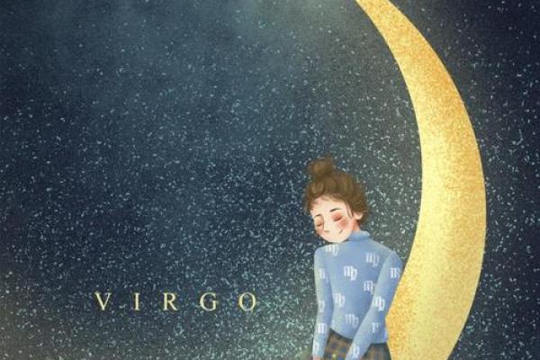 处女座的真爱是什么星座 处女座吃定哪个星座 处女座的真爱是什么星座 处女座吃定哪个星座