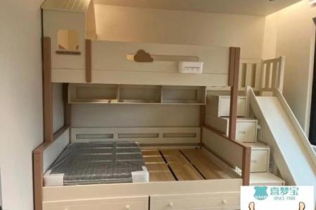 十二星座双层滑梯公主床