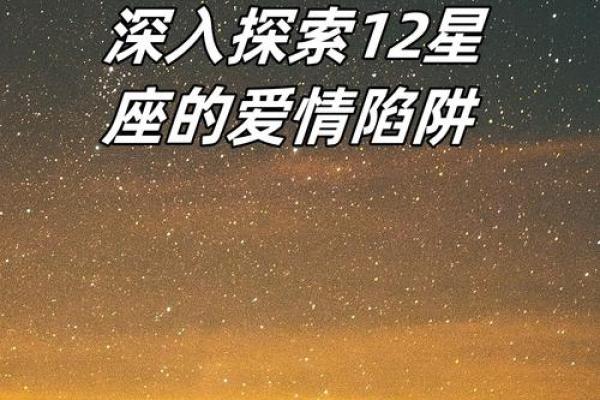 全面分析！12星座发型大解析，这样梳头用最上心！