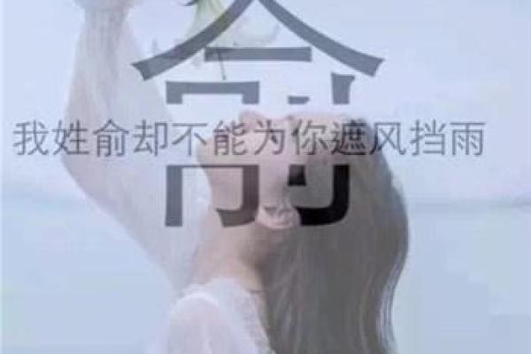 姓融的名人-姓名学-华易算命网姓名 姓融的名人-姓名学-华易算命网姓名