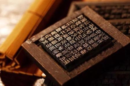 平乡东阎庄算命准不准