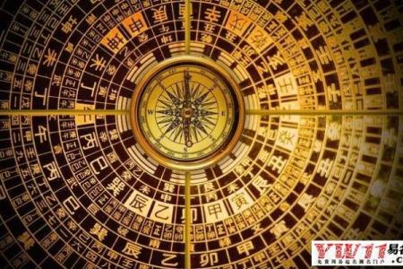 文江勇八字喜用神第43讲