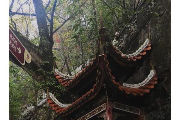 老君洞抽签灵验吗 老君洞算命最准的是哪个 老君洞抽签灵验吗 老君洞算命最准的是哪个