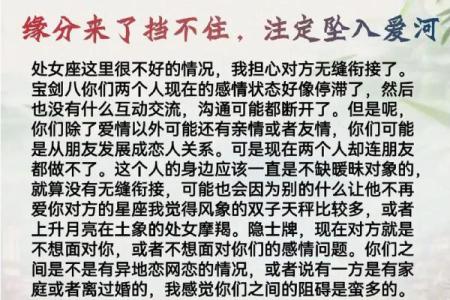 塔罗牌测试七月爱情运