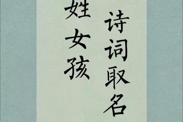 姓微生的名人-姓名学-华易算命网姓名