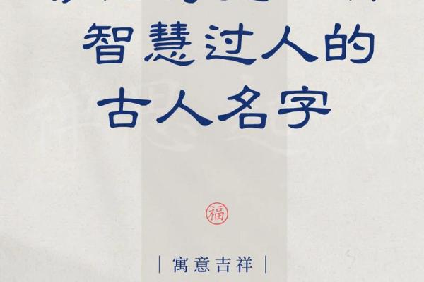 姓微生的名人-姓名学-华易算命网姓名