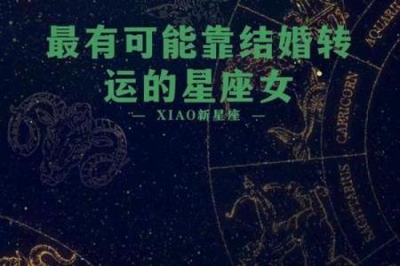 开朗活泼星座Top10，你是否在其中？