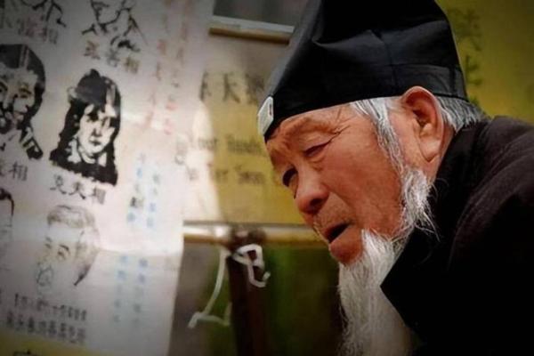 河源哪里有算命先生看