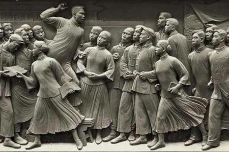 1940年5月4日八字