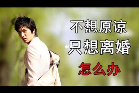 算命的说很少碰见上等婚姻